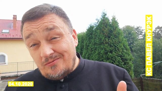 Проповедь кс Павла Кнурека на воскресенье 04 10 2020 Чтобы мы приносили плоды
