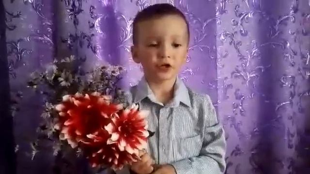 Видеопоздравление «Мой добрый наставник и друг» смотреть онлайн