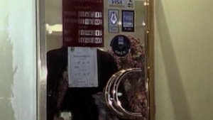 Ирина Дюкова - НОВЫЙ ГОД