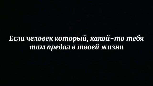 Как сказал один поэт...