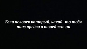 Как сказал один поэт...
