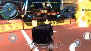 ГАНСТЕР ВЕГАС - НОВЫЙ геймплей 2022 -1 серия (Gangstar Vegas - Мафия в игре)