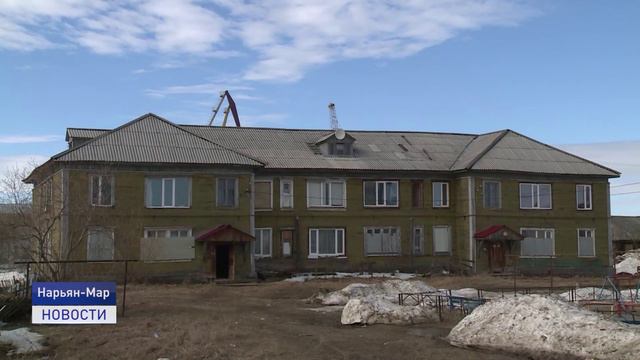 ЖИЛИЩНАЯ ПОЛИТИКА