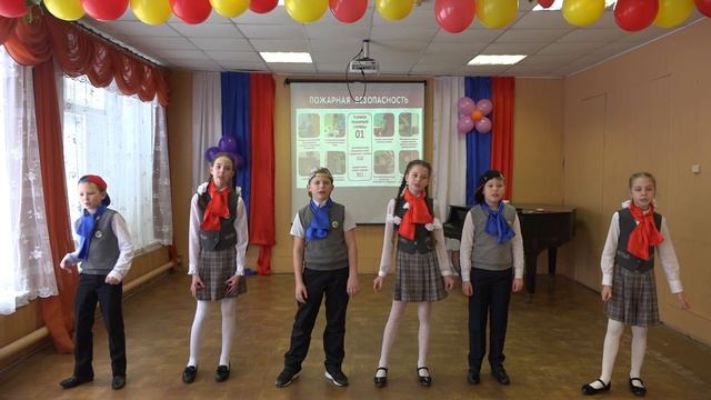 Агитбригада по пожарной безопасности 21.03.2018 смотреть онлайн