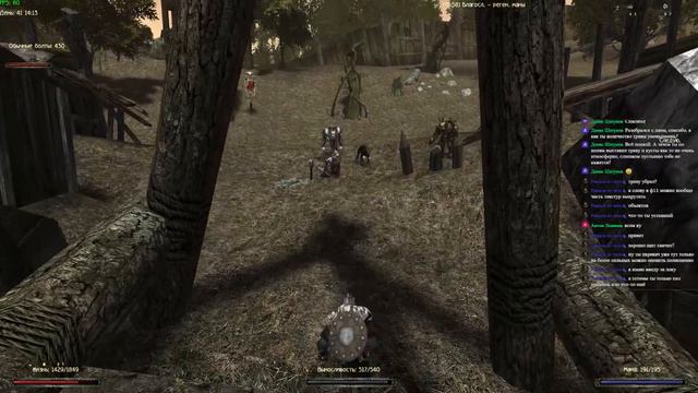 #10 Готика 2 НБ (Старый СНК) УКС+ГБ (Найм + шаман + щит) смотреть онлайн