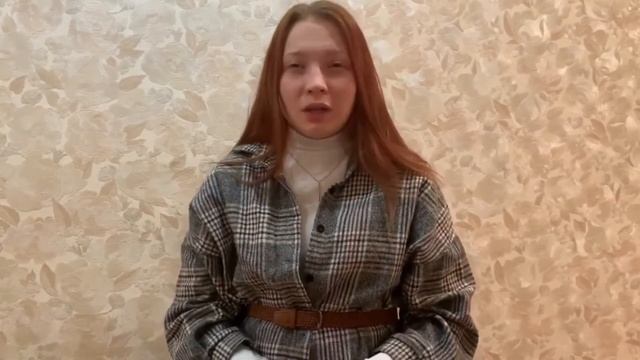 Конференция. 24.03.2021. "Методический коктейль" смотреть онлайн