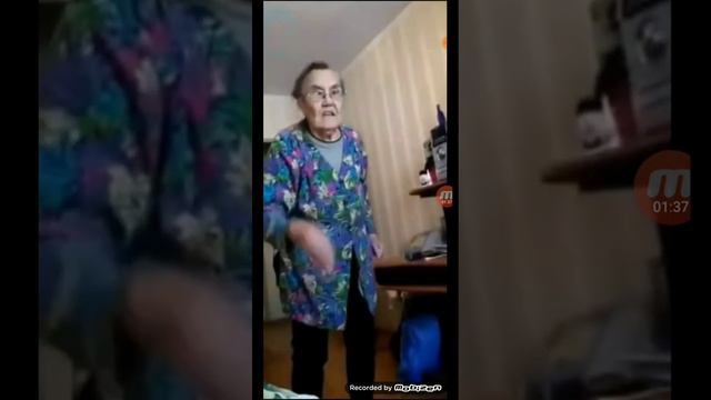 Бабушка ругается матерится 2023 смотреть онлайн