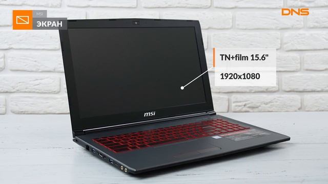 Распаковка ноутбука MSI GV62 8RC-249RU / Unboxing MSI GV62 8RC-249RU смотреть онлайн