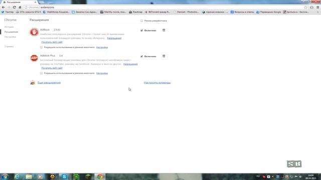 Быстрое Удаление Поиска Mail.ru и Спутника Mail.ru из Google Chrome смотреть онлайн
