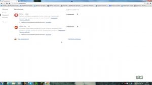 Быстрое Удаление Поиска Mail.ru и Спутника Mail.ru из Google Chrome