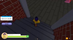 НОЧЕВКА! СТРАШНАЯ ИСТОРИЯ В ROBLOX