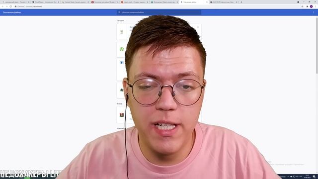STEAM СО ВСЕМИ ИГРАМИ, проверка! разоблачение БЕСПЛАТНОГО СТИМ КЛИЕНТА! (Умный поиск)