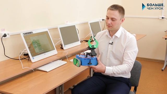 Применение робототехники на производстве, в школе и дома смотреть онлайн