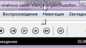 песня о майнкрафте забери меня крипер