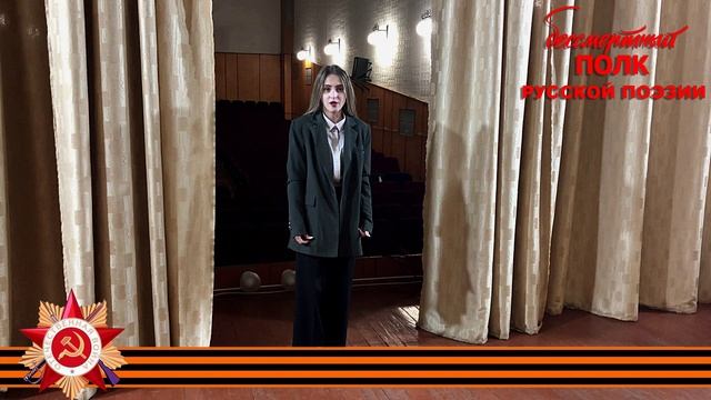 Ольга Берггольц, "В госпитале", читает Мочалкина Юлия, 17 лет,  г. Поворино Воронежской области