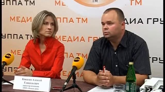 "Окна в дом" Смоленск смотреть онлайн