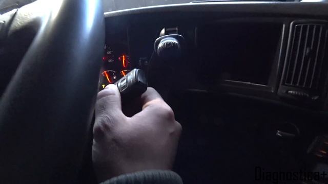 Самодиагностика Вольво ФШ смотреть онлайн