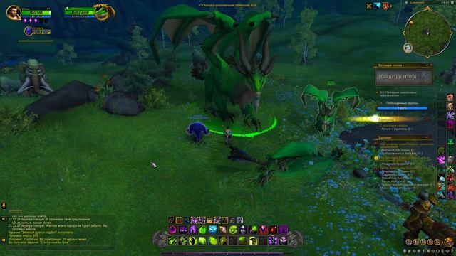 Прохождение World of Warcraft: Dragonflight, прокачка персонажа, без комментариев, ч.8