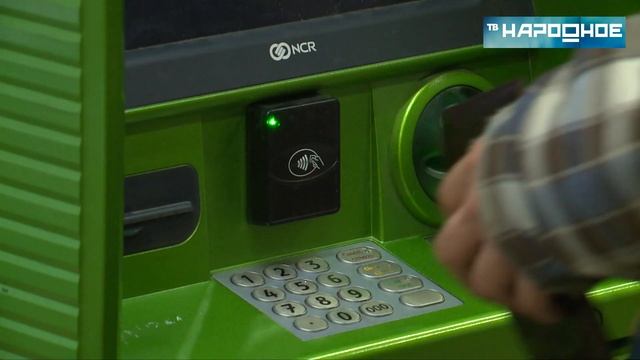 Проблема банкоматов в Кукисвумчорре. смотреть онлайн