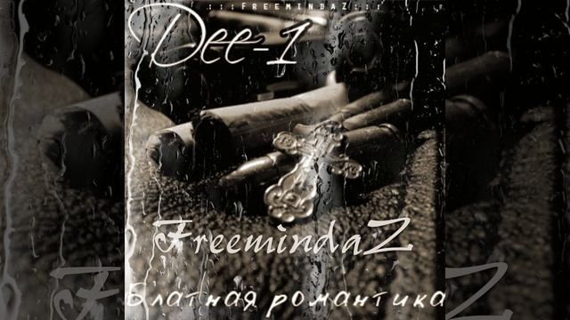 Шеврале Тахо смотреть онлайн