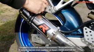 Установка прямотока dominator MOTO GP EVO1 на KAWASAKI ZX-6R 2001 года выпуска