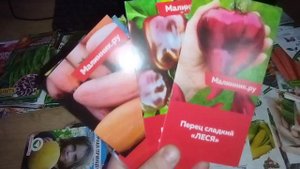 Семена какого производителя лучше?🤔