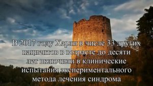 Чип в голове помог мальчику с «детской деменцией» вспомнить родителей  — Статья