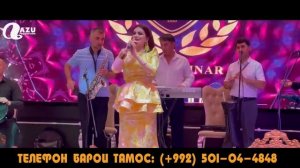 Манижаи сабо - Туёна 2023 / Manizhai Sabo - Tuyona - 2023