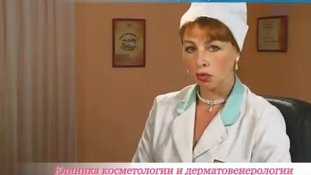 Угревая болезнь, прыщи, акне