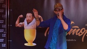 Вадим Трифонов - «Одиночество»