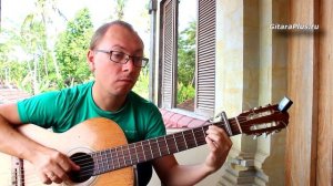 Там, где клён шумит - кавер на гитаре - Александр Фефелов