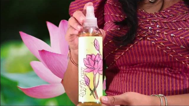 Student Khmer Lotus Foot Spray "Commercial" смотреть онлайн
