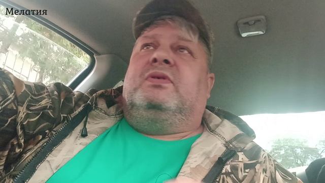 Маты. смотреть онлайн