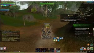 ArcheAge 5.5 Багровый каньон - Полуостров Рассвета (Ост-Терра)