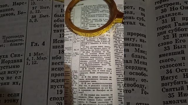 P.S. к видео о явлении Иоанна Кронштадтского.