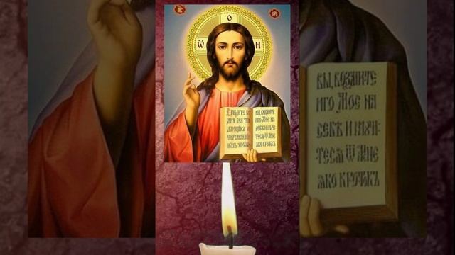 молитва утренняя, молитва Господу смотреть онлайн