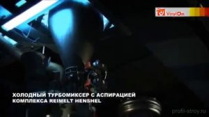 Виниловый сайдинг Vinyl-on
