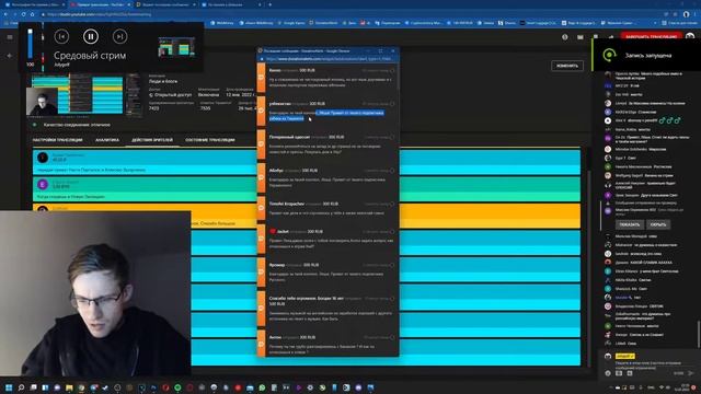 Itpedia (Jolygolf ((Алексей Шевцов (Прядко))) про имя Глеб смотреть онлайн