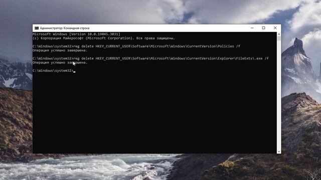 Как запустить файл .EXE, если он не запускается в Windows 10 смотреть онлайн