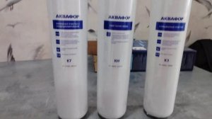 Распаковка — Комплект картриджей для фильтра Аквафор К3-КН-К7