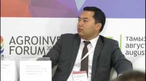 Прямая трансляция пользователя Agro Invest Forum 2017