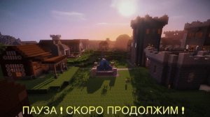 новый формат стрима на сборке Minecraft 1.12.2 (50 модов) | IC2Classic, Build Craft, Millenaire, TC