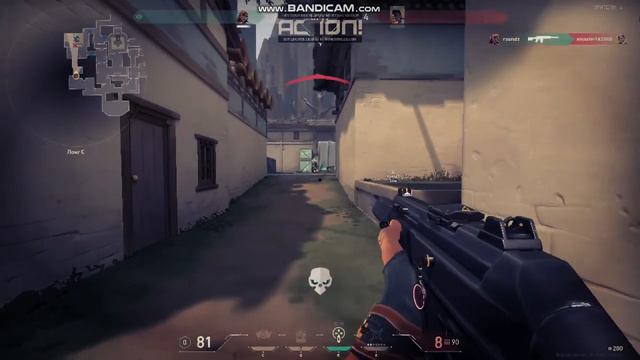 Нарезка Килов в Валорант(Валя Карнавал - ну и что ?) смотреть онлайн