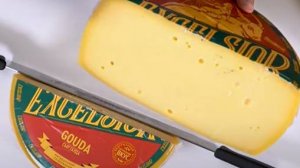 7. Твердые сыры AVI