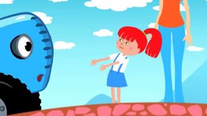 Сутки синий трактор Лиза танцует под синий трактор.