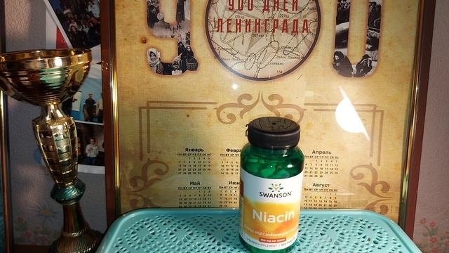 МОЙ ЗАКАЗ С Wildberries ДЛЯ ЗДОРОВЬЯ И КРАСОТЫ ?