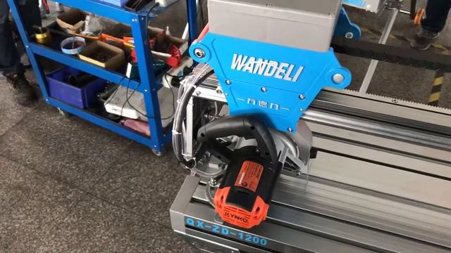 Wandeli QX ZD 1200 смотреть онлайн