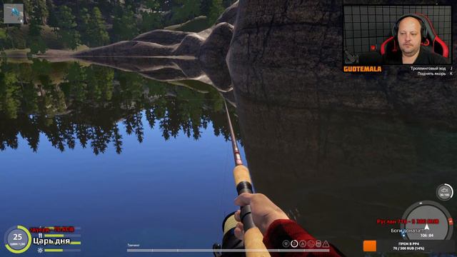 Диалоги о рыбалке и не только с Виктором Малаховым 18+ / Русская рыбалка 4 смотреть онлайн