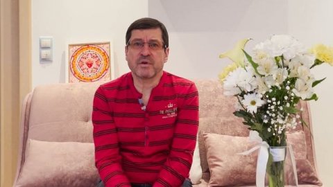 Практика осознанности