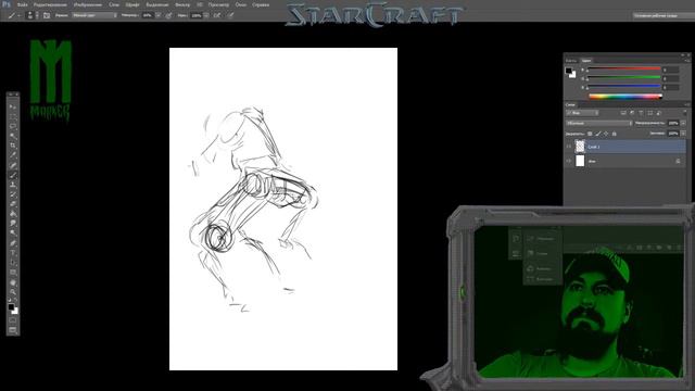 star craft 2 drawing scv 1